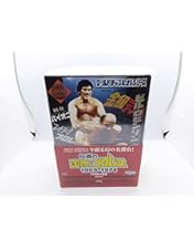 竹内宏介監修 伝説の国際プロレス 1969-1974 DVD-BOX プロレス K0000000451087_1749199128_0_me